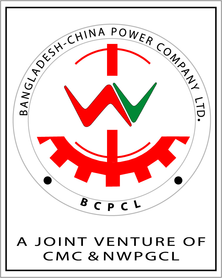 BCPCL logo