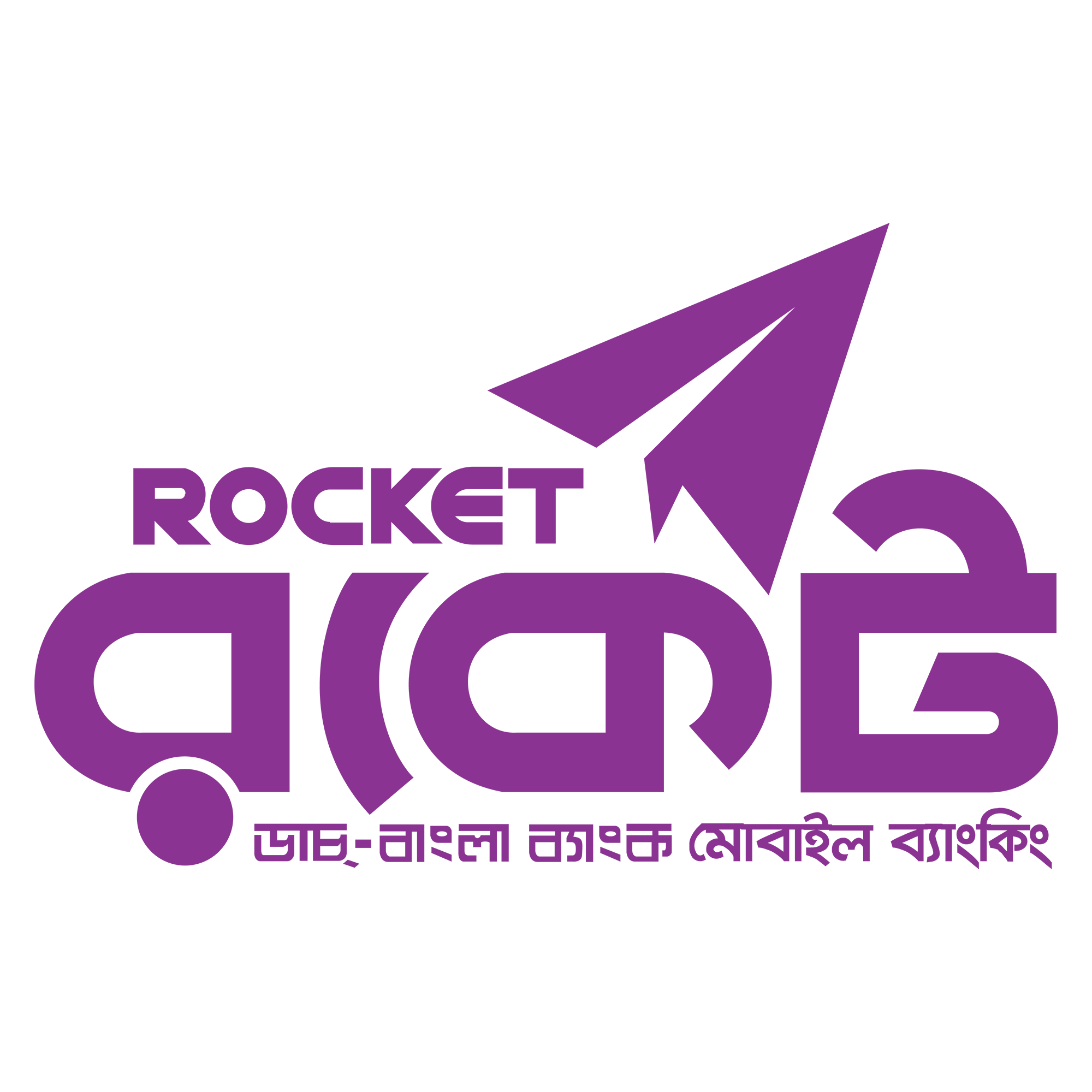 Rocket (DBBL) logo